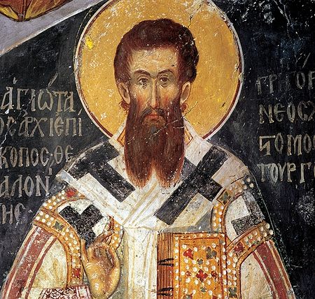Святитель Григорий Палама. Фреска