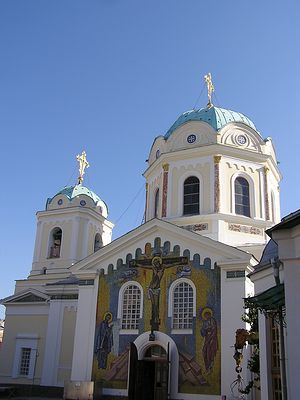 Свято-Троицкий собор в Симферополе, где хранятся мощи святителя Луки