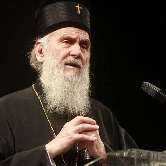 Српски патријарх Иринеј