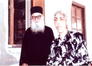 Геронда Иосиф и Мария, 1995 г.
