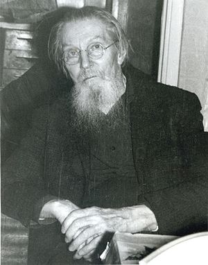Священник Владимир Кутлинский