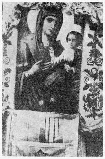 Икона Пресвятой Богородицы, перед которой молился в келье своей отец Афанасий