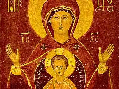 Akathist to the Holy Virgin