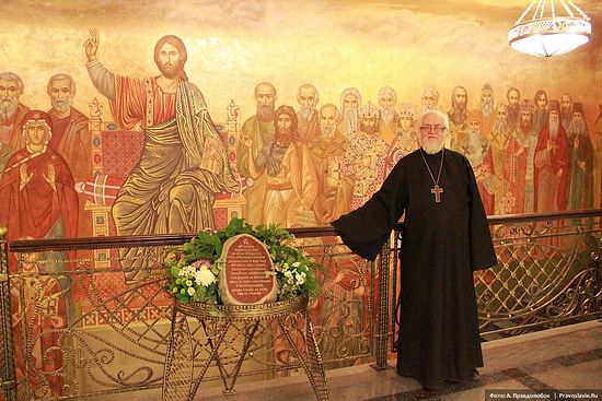 Одобряет ли православная церковь кремирование