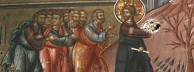 Holy and Great Monday