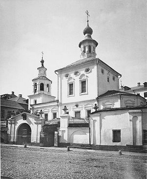 Храм Иоанна Предтечи на Варварке. 1883