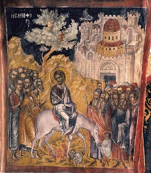 Вход Господень в Иерусалим. Фреска работы Феофана Критского. Метеора, церковь св. Николая