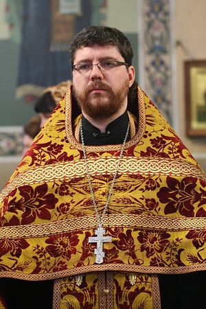 Священник Дионисий Каменщиков