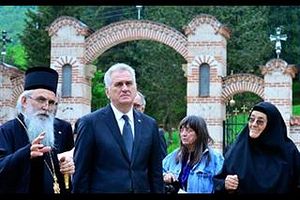 фото Танјуг, Р. Прелић