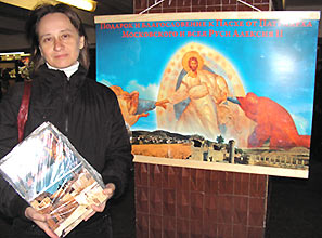 Марина Кроман, сотрудница храма вмч. Георгия Победоносца в Старых Лучниках