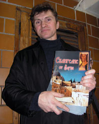 Николай Казаченов, монтажник-лифтер