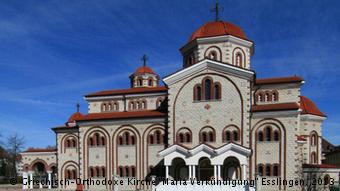 The Esslingen Greek-Orthodox Church