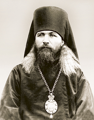 Епископ Гурий (Буртасовский)