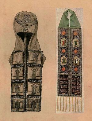 Клобук и епитрахиль для святых мощей Патриарха Гермогена. 1913–1914 г.