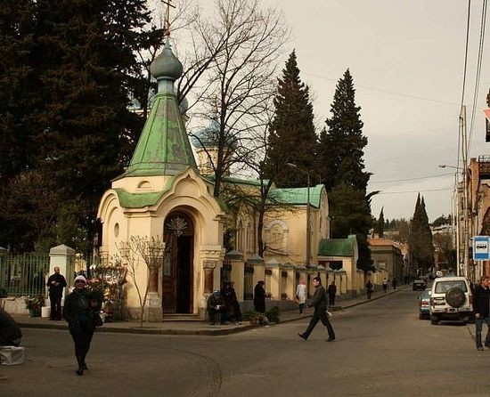 Храм Александра Невского в Тбилиси