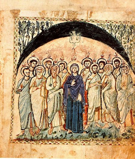 Сошествие Святого Духа (Евангелие Рабулы, VI век)