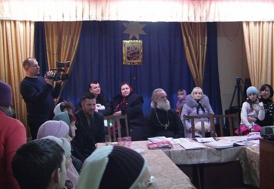 У духовно-образовном центру „Тавор“. Фото: „Православие Луганщины“, 2012. г.