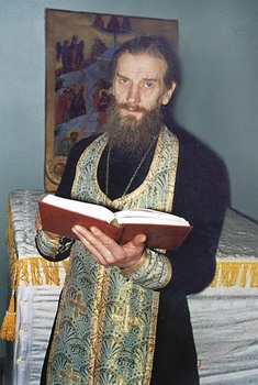 Иеромонах Феофан (Гудков)