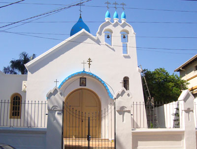 The Church of the Protection of the Most-Holy Mother of God, Asuncion