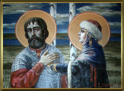 Sts. Michael of Tver and Anna of Kashin.