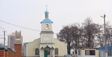 The Church of Sts Vera, Nadezhda, Lubov and their Mother Sophia in Dnepropetrovsk
