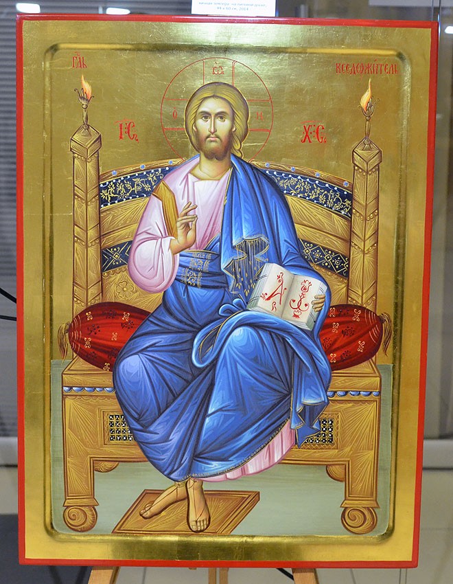 Господь Вседержитель. Монастырь Жича