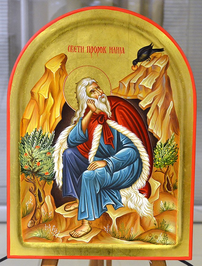 Пророк Илия в пустыни. Монастырь Жича