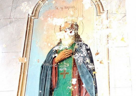 Фреска прп. Кириака.