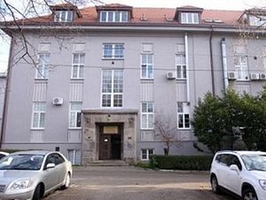 Загреб: Завод за судску медицину и криминалистику