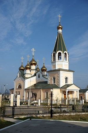 Градоякутский Преображенский Кафедральный собор г. Якутск