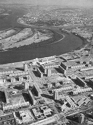 Белград. Конец 1960-х