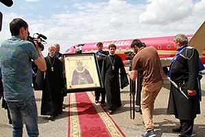 Фото: www.grozny-inform.ru