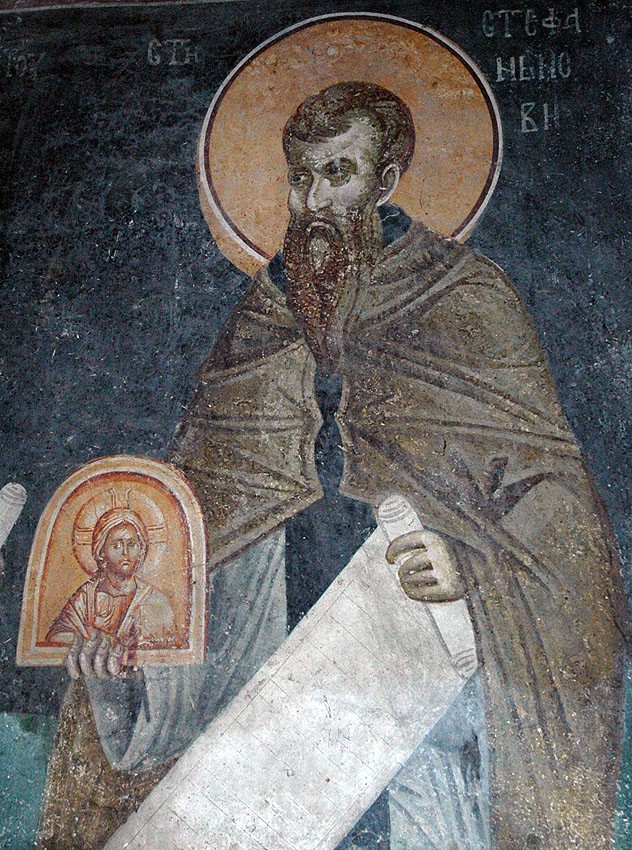 Прпмч. Стефан Новый. Фото: иером.Игнатий (Шестаков) / Православие.Ru