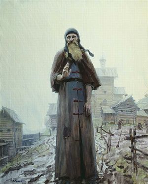 S. Kirillov. St. Sergius of Radonezh
