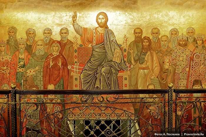 Фреска «Христос и Его ученики».