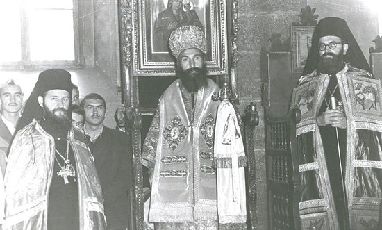 Начало епископского служения Патриарха Павла в Рашско-Призренской епархии