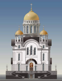 Sihanoukville church plan.