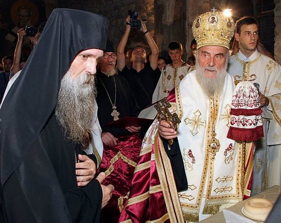 Патриарх Сербский Ириней и епископ Иоанн