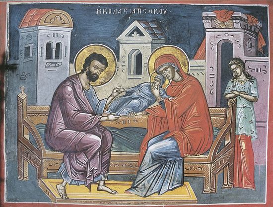 Рождество Богородицы. Фреска из монастыря Дионисиат
