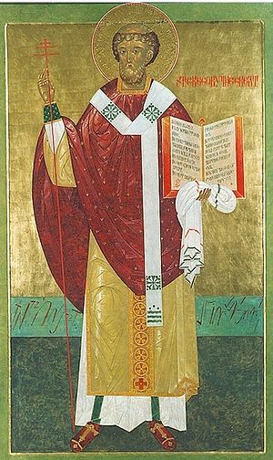 Святитель Григорий - икона в Свято-Покровском соборе Нью-Йорка