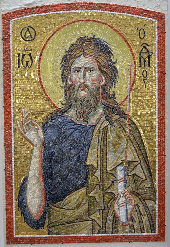 Святой Иоанн Креститель. Фото: иеромонах Игнатий (Шестаков)