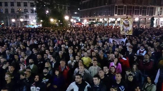 Белград, 27 сентября, многотысячный митинг протеста
