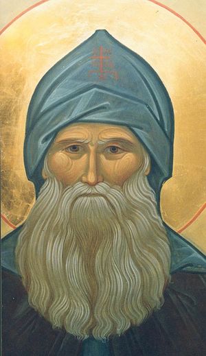 St. Hilarion of Optina.