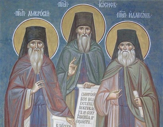 ​Sts. Ambrose, Joseph, and Hilarion.