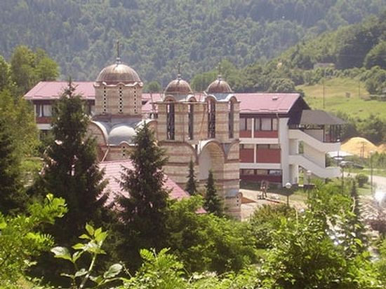 Православни богословски факултет, Фоча