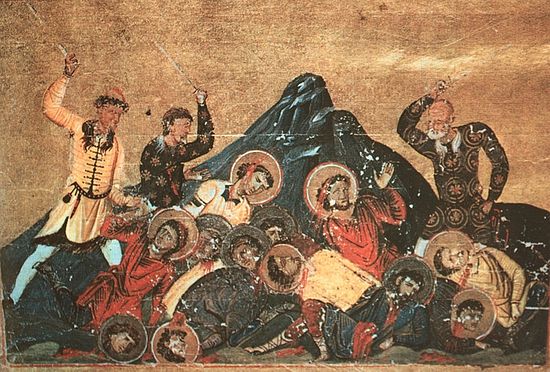 English: Pagans kill Christians in Pliska. (Photo credit: Wikipedia)