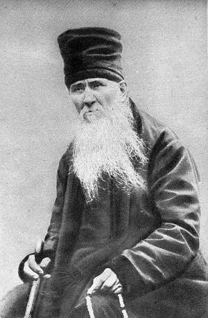 St. Ambrose of Optina