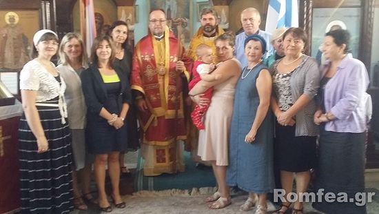 Divine Liturgy Celebrated in Tunisian City of Bizerte