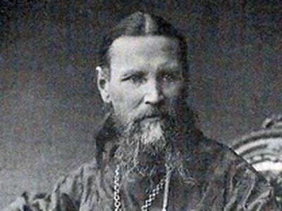 “I still marvel at the power of his prayer.” St. John of Kronstadt