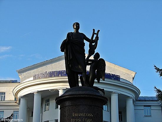 Памятник М.В. Ломоносову в Архангельске